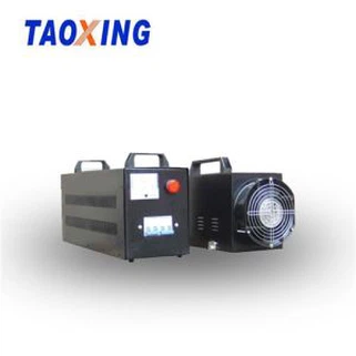 Máy bảo dưỡng UV cầm tay